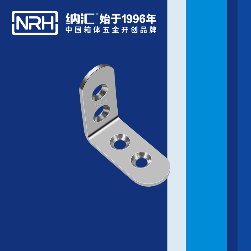 包边7632-45箱包包角_工具箱护角_NRH猪猪视频APP下载链接包边 