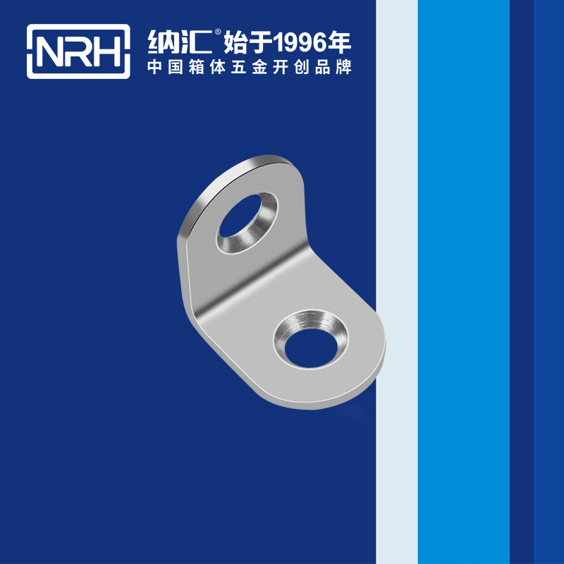 包边7633-20工具箱包角_直角三角护角_NRH猪猪视频APP下载链接包边 