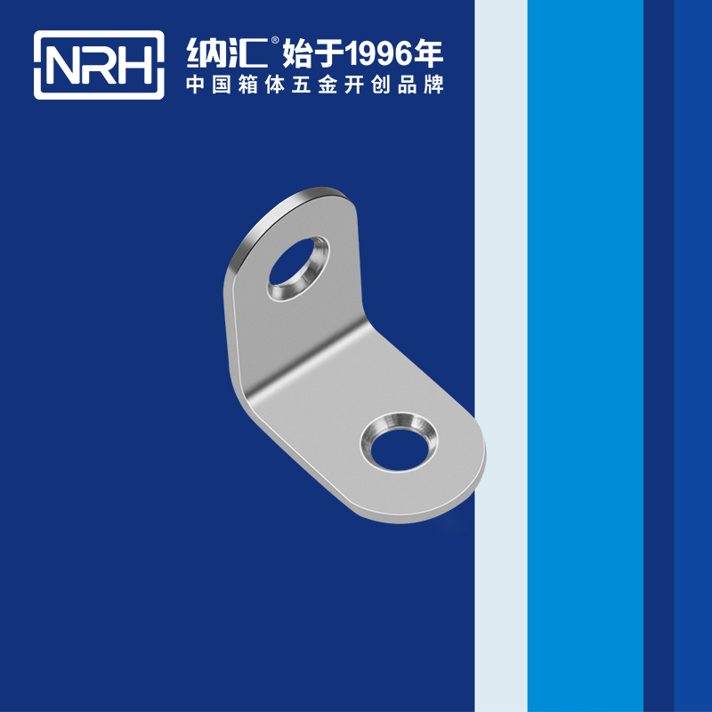 包边7633-25工具箱护角码_铝箱护角_NRH猪猪视频APP下载链接包边 