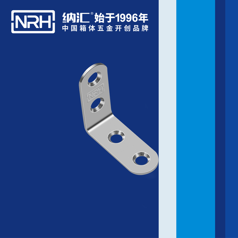 包边7633-40重型木箱护角_铝箱护角_NRH猪猪视频APP下载链接包边 