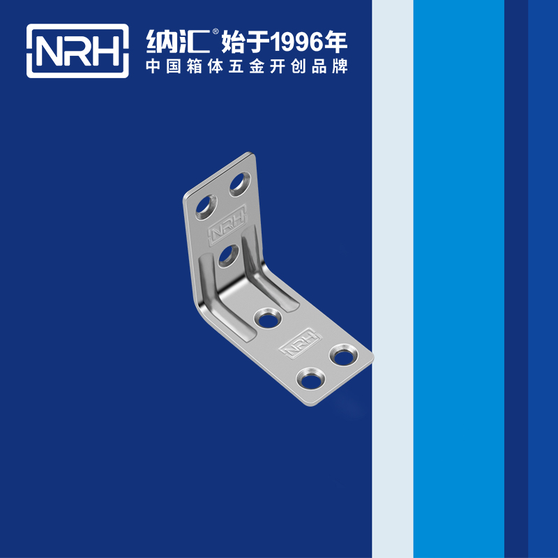 包边7634-44直角三角包角_航空箱护角_NRH猪猪视频APP下载链接包边 
