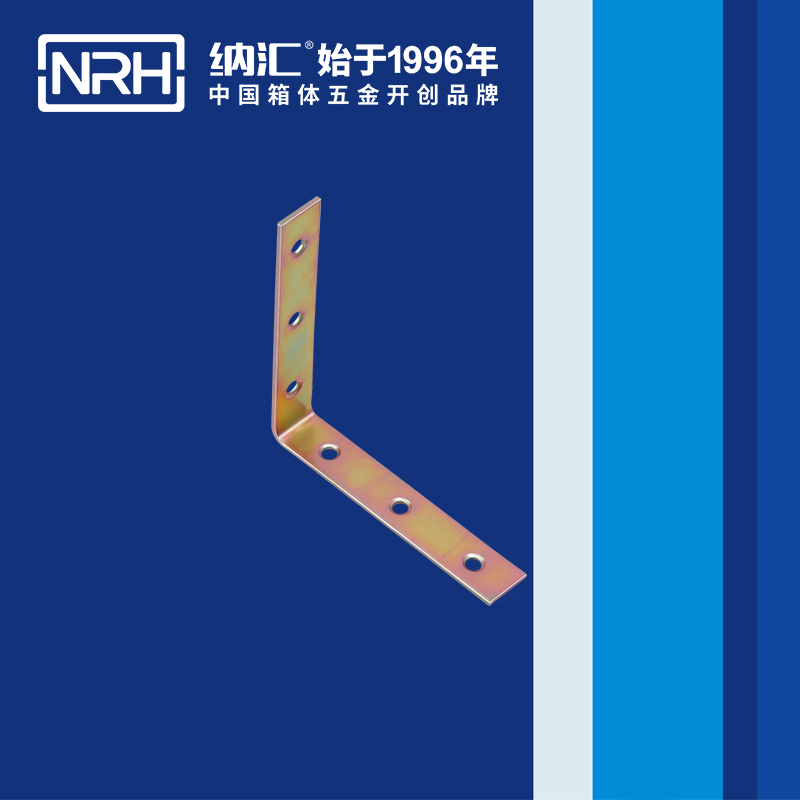 包边7635-92工具箱角码_铁箱护角_NRH猪猪视频APP下载链接包边 