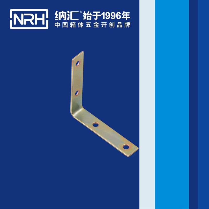 包边7635-62木箱直角_箱包五金护角_NRH猪猪视频APP下载链接包边 