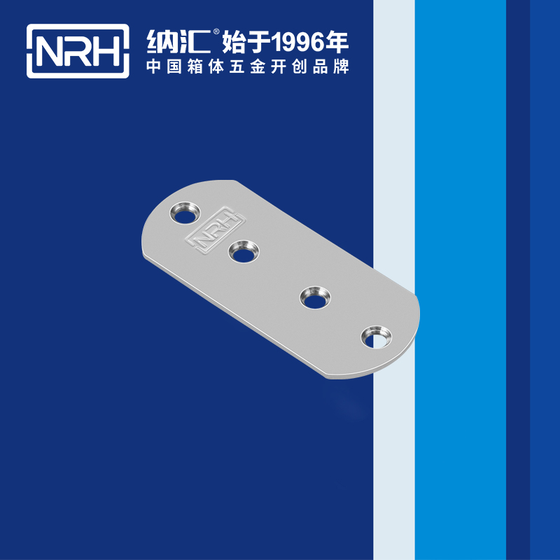 包边7661-80木箱包角_球形护角_NRH猪猪视频APP下载链接包边 