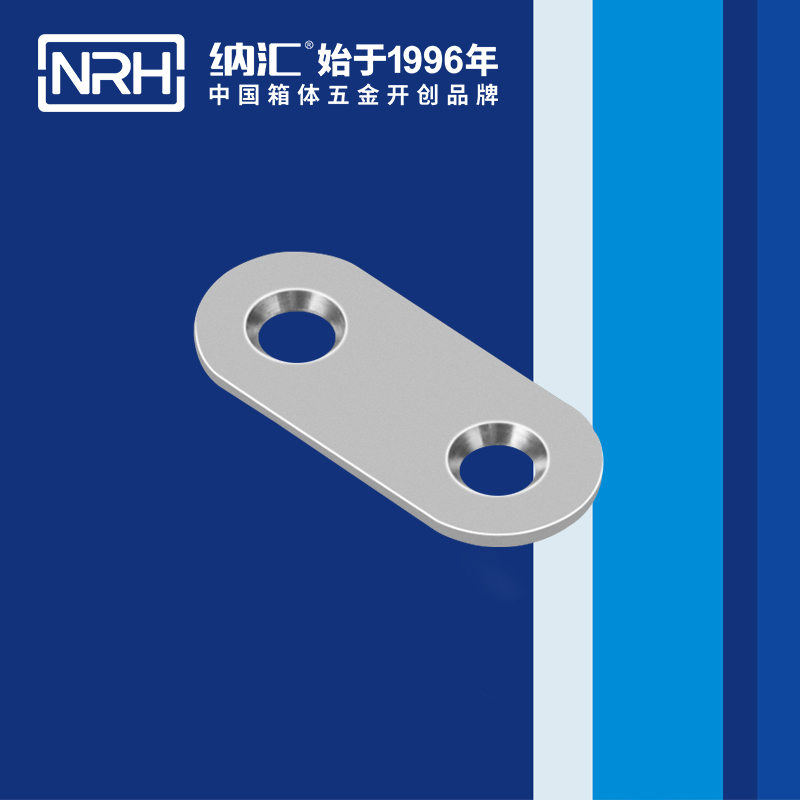 包边7662-40航空箱护角_铁箱包角_NRH猪猪视频APP下载链接包边 