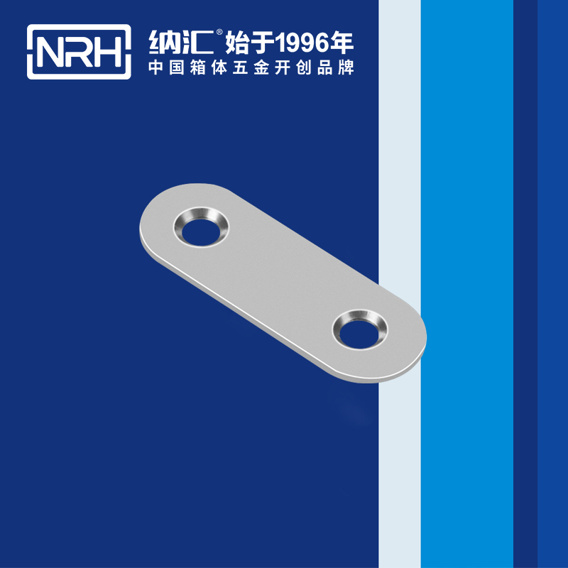包边7662-50箱包五金护角_球形护角_NRH猪猪视频APP下载链接包边 