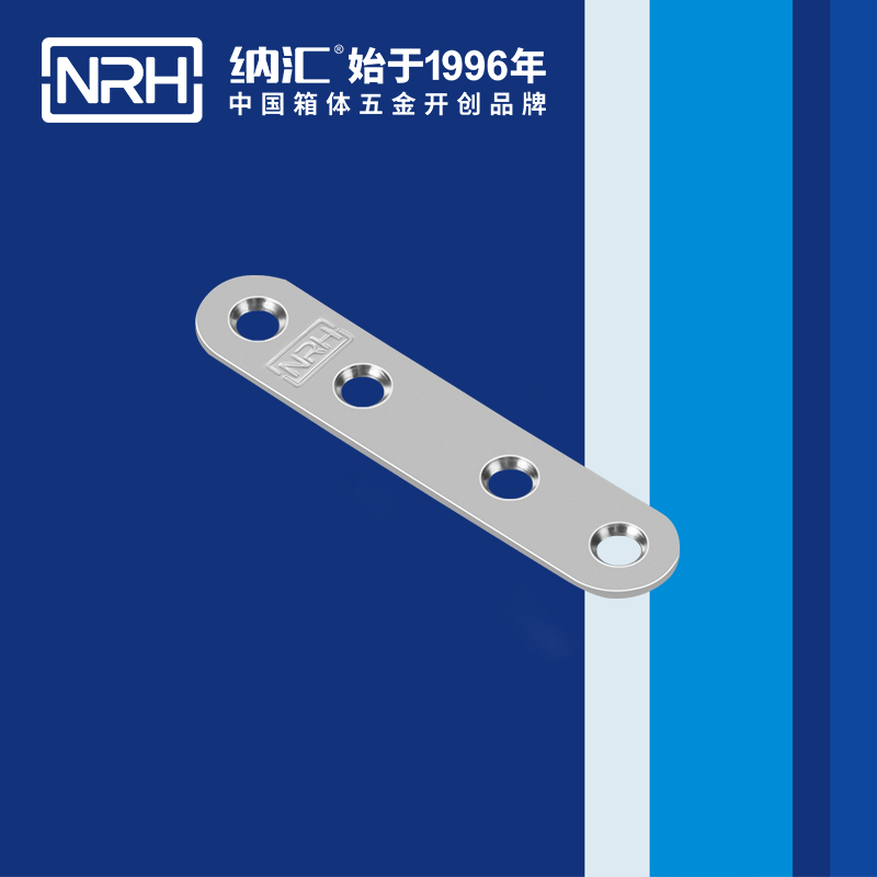 包边7662-80球形护角_木箱铁包角_NRH猪猪视频APP下载链接包边 