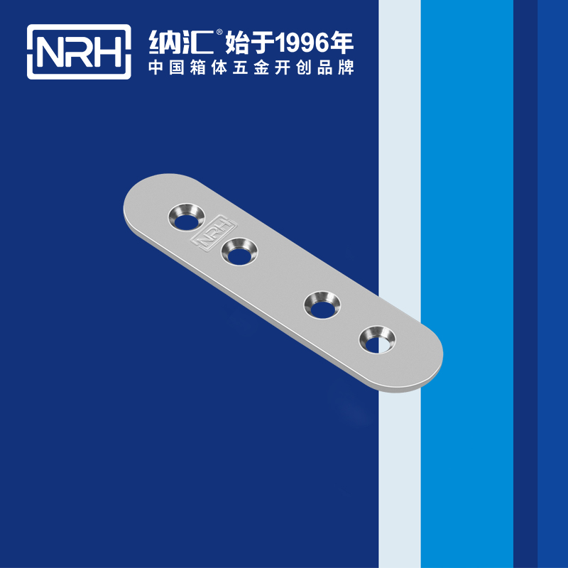包边7662-87木箱护角_铁箱护角_NRH猪猪视频APP下载链接包边 