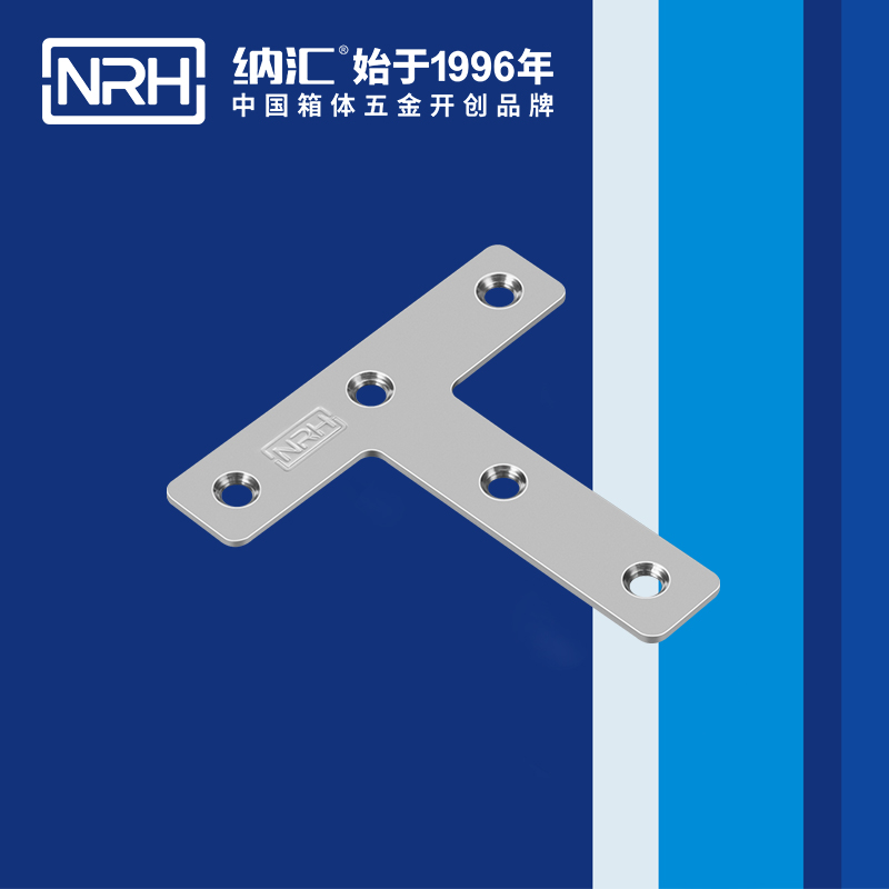 包边7665-82重型木箱护角_铝箱护角_NRH猪猪视频APP下载链接包边 