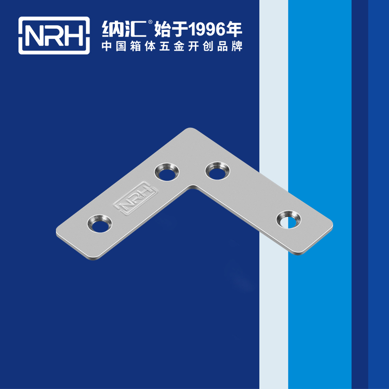 包边7666-62木箱航空箱角码_铝箱护角_NRH猪猪视频APP下载链接包边 