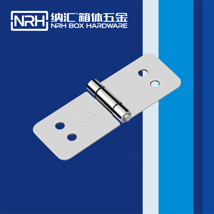 NRH/猪猪视频APP下载链接 8209-32 支撑猪猪视频APP下载手机版 T字猪猪视频APP下载手机版 箱包猪猪视频APP下载手机版配件