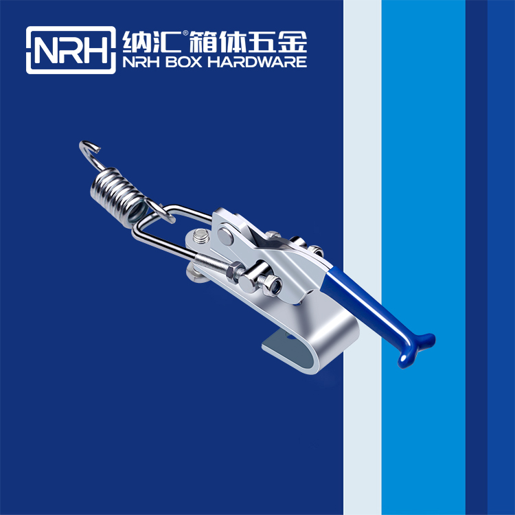 NRH/猪猪视频APP下载链接 3107-180 箱包五金锁扣