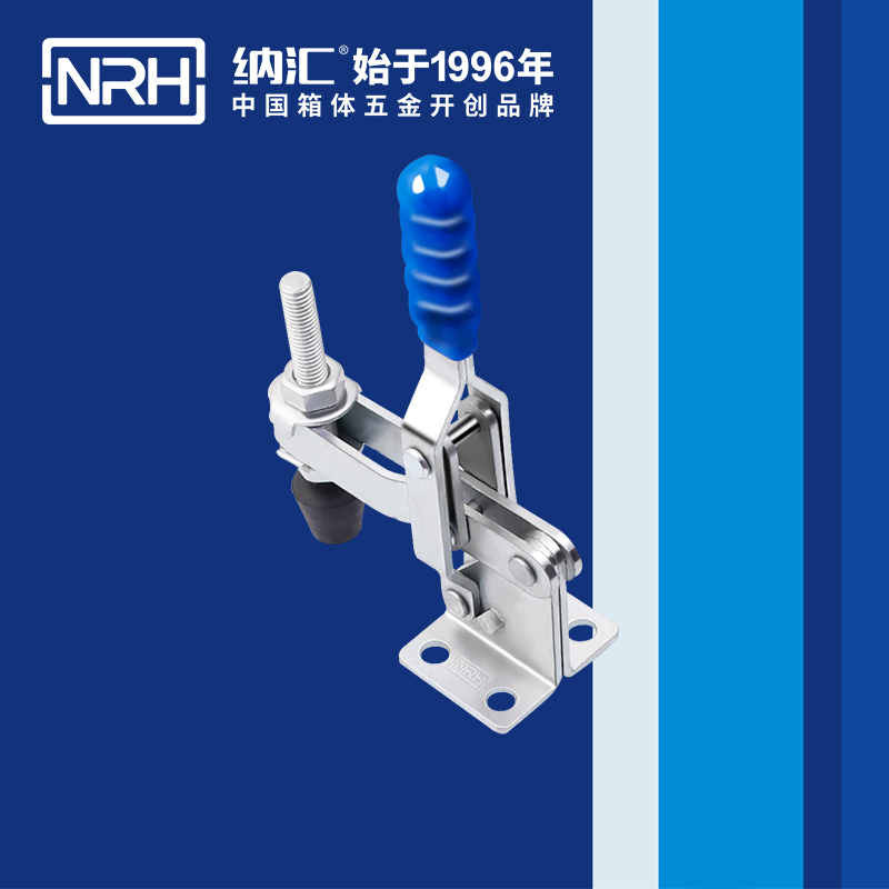  猪猪视频APP下载链接/NRH 3202-113 机械箱扣