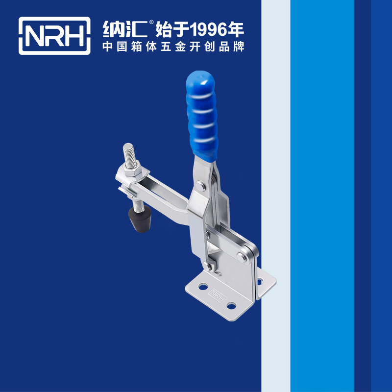  猪猪视频APP下载链接/NRH 3202-145 工业箱扣