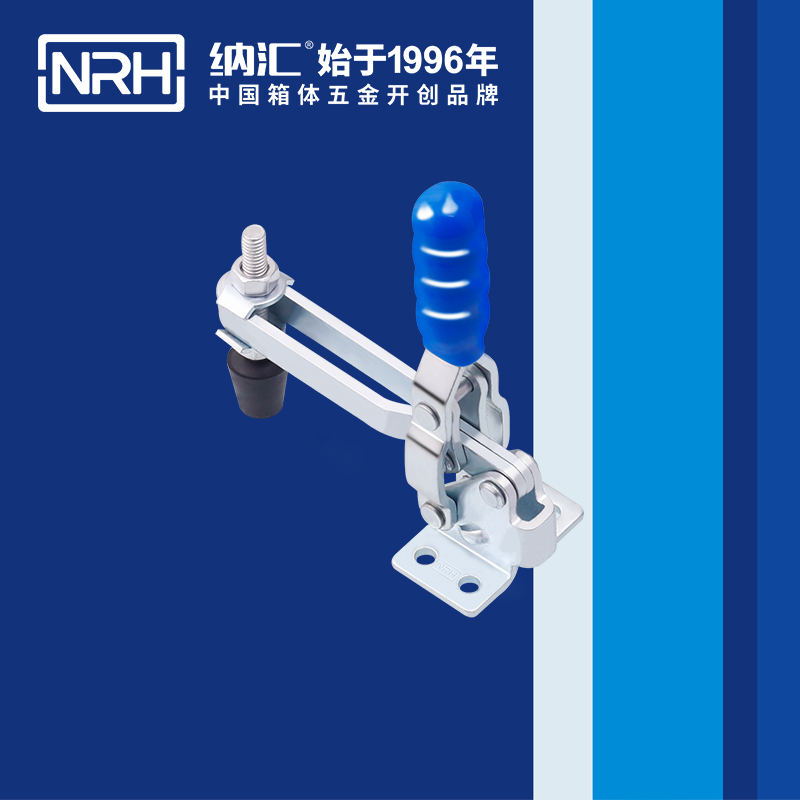 猪猪视频APP下载链接/NRH 3203-98 金属锁扣