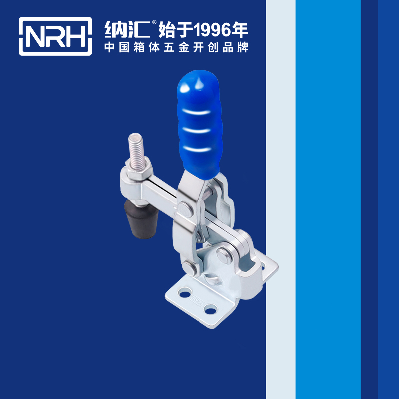  猪猪视频APP下载链接/NRH 3204-68 化妆箱锁扣