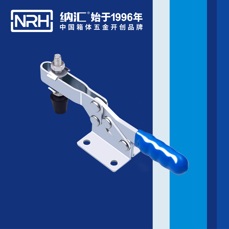 猪猪视频APP下载链接/NRH 3301-146 冷冻柜箱扣