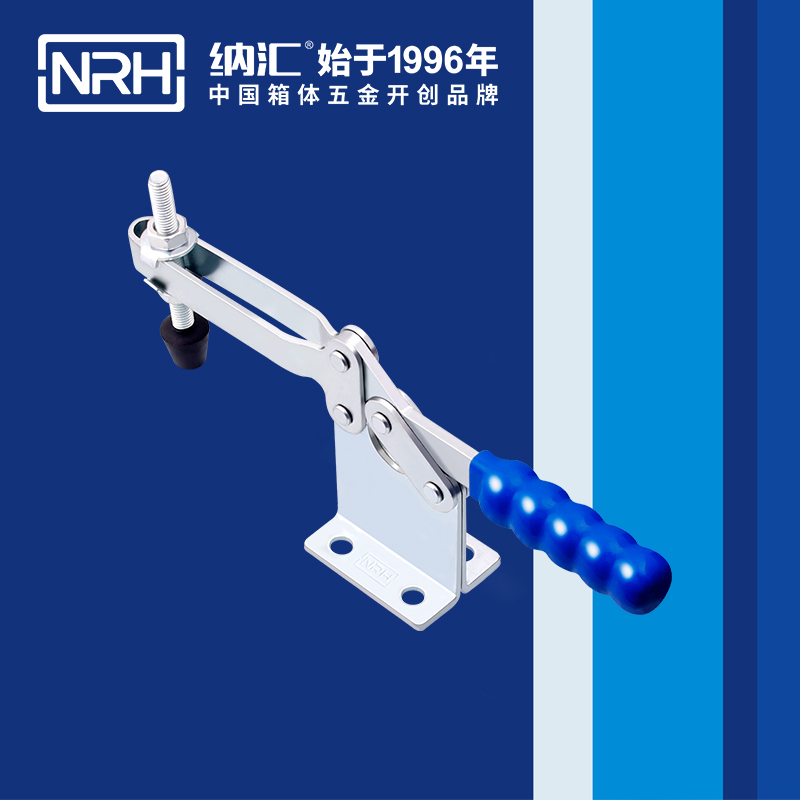 猪猪视频APP下载链接/NRH 3301-234 冷冻柜锁扣