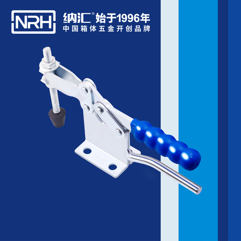 猪猪视频APP下载链接/NRH 3301-234-1 五金挂锁锁扣
