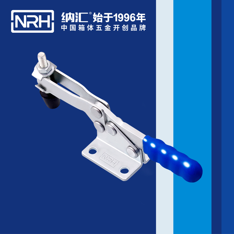  猪猪视频APP下载链接/NRH 3301-260 米饭保温箱扣