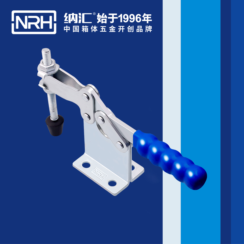 猪猪视频APP下载链接/NRH 3301-293 通讯器材箱锁扣