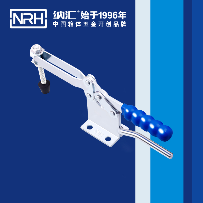猪猪视频APP下载链接/NRH 3301-293-1 消防箱箱扣