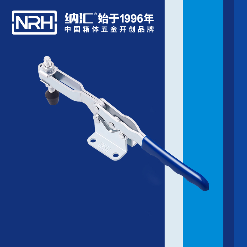  猪猪视频APP下载链接/NRH 3303-297 吹塑箱箱扣
