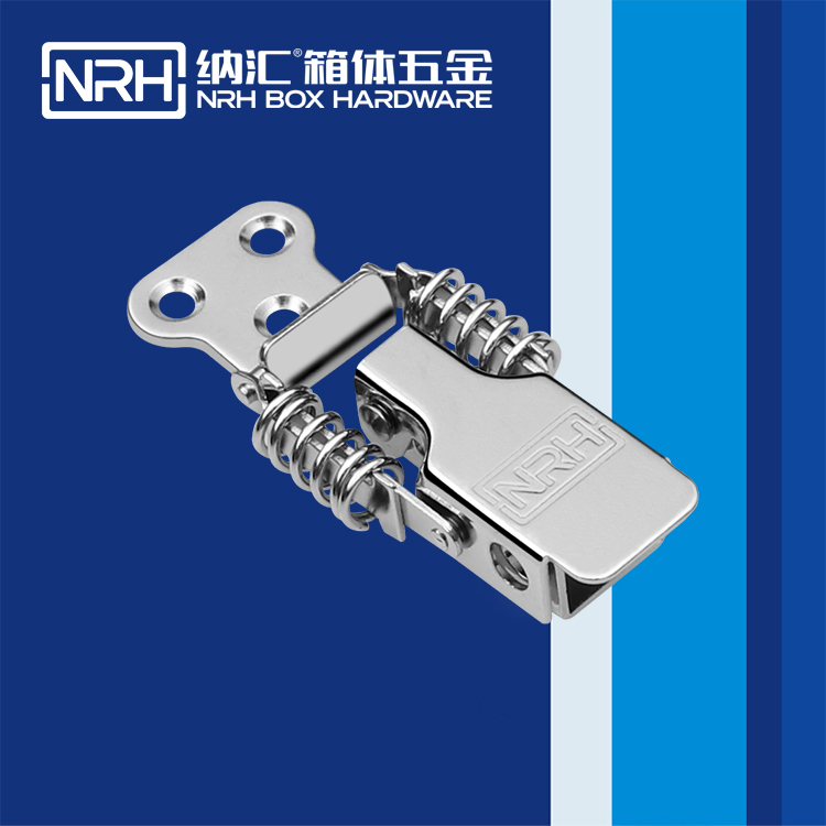 猪猪视频APP下载链接/NRH 5501-52-1 化妆箱箱扣