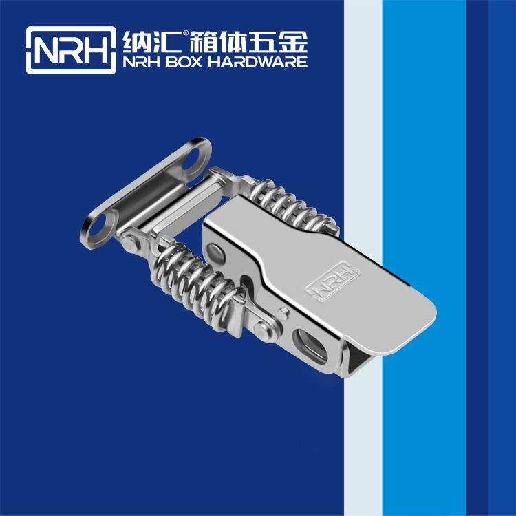 猪猪视频APP下载链接/NRH 5501-64-1 钓鱼箱猪猪视频APP下载苹果版