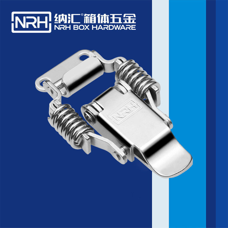  猪猪视频APP下载链接/NRH 5502-59 储料桶箱扣