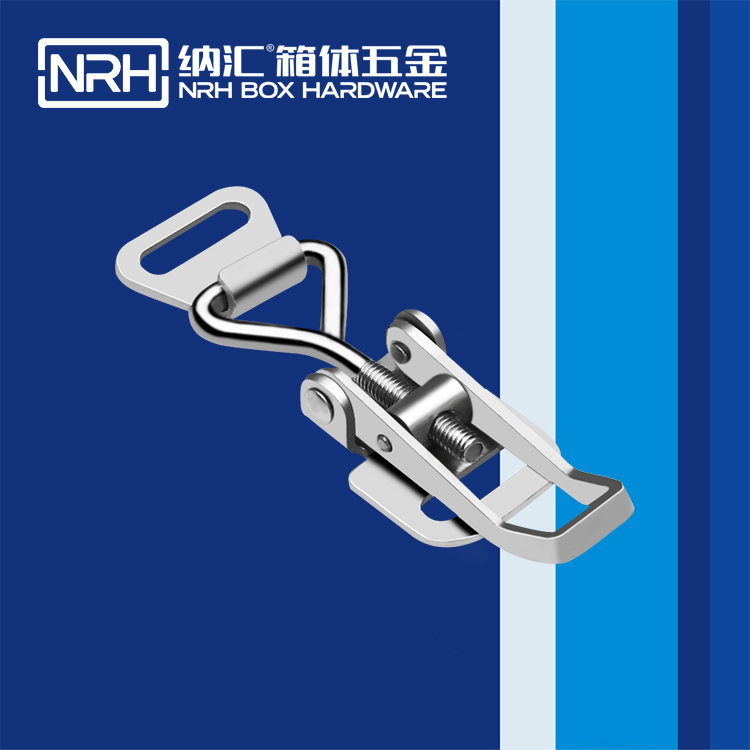   猪猪视频APP下载链接/NRH 5610-69-3 箱扣生产厂家