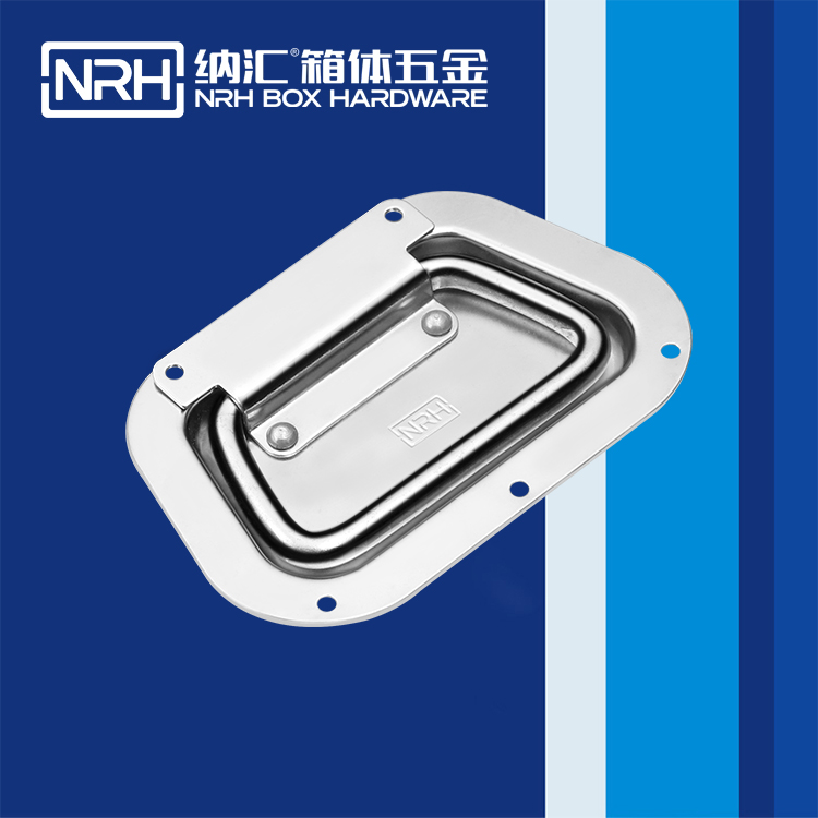 猪猪视频APP下载链接/NRH航空箱4106-130盖环猪猪成版人短视频APP