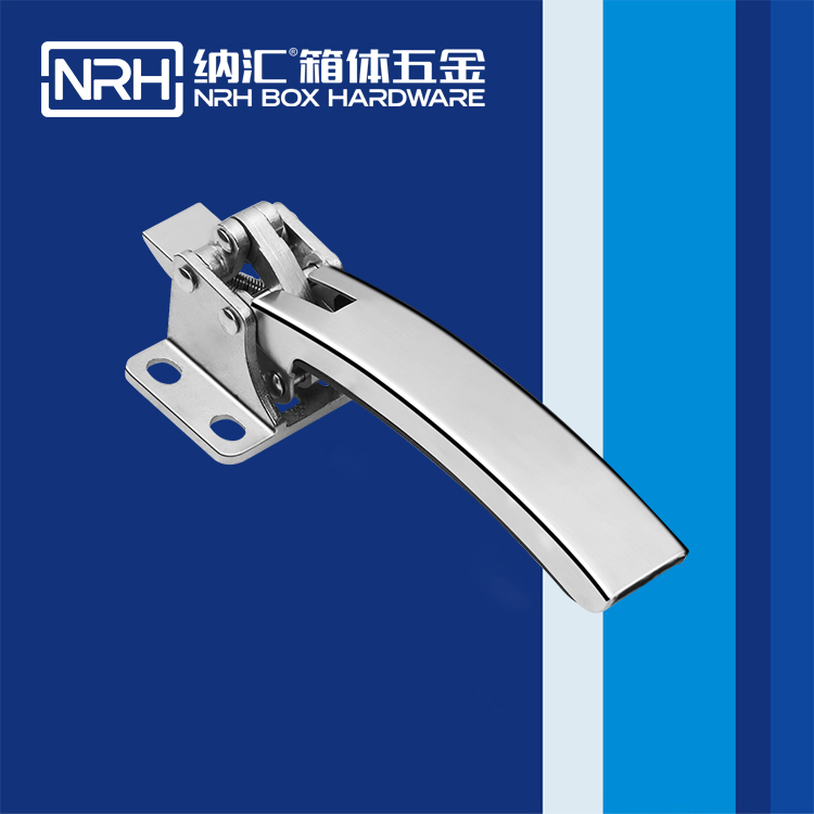  猪猪视频APP下载链接/NRH 5753-193 执勤箱锁扣