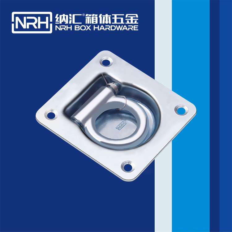 猪猪视频APP下载链接/NRH弹簧拉环 4113-96