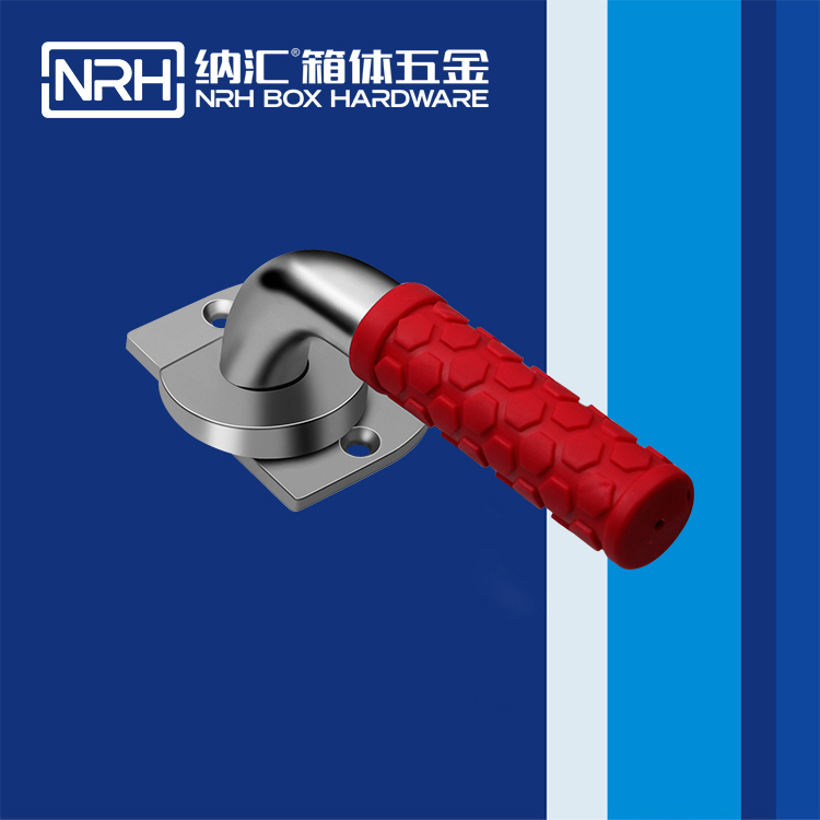  猪猪视频APP下载链接/NRH 5751-161 仪器箱锁扣