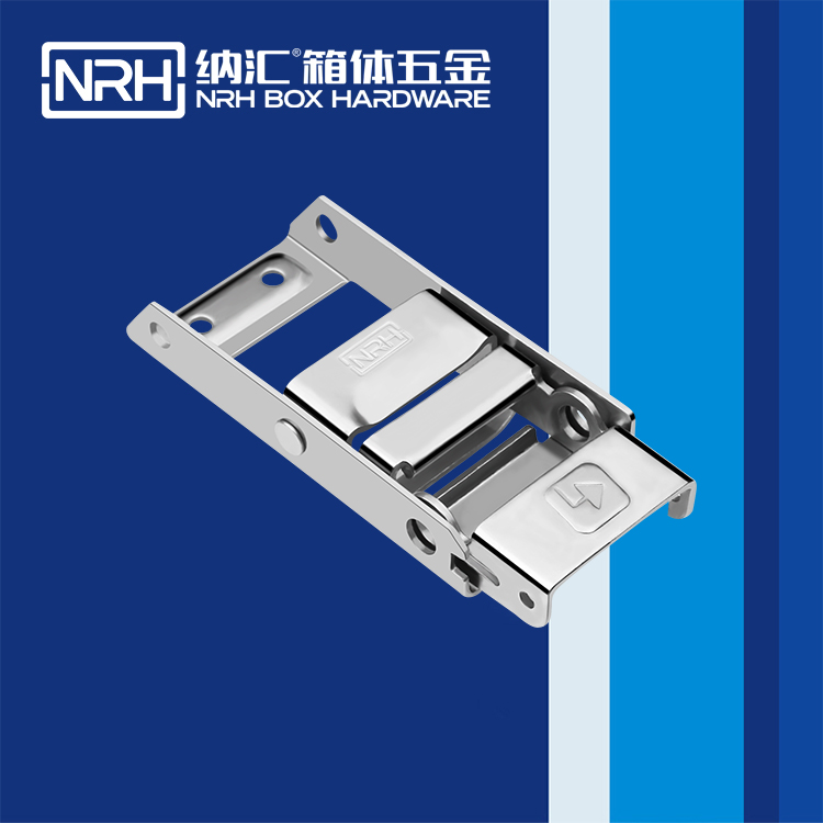 猪猪视频APP下载链接/NRH 5721-160-1 空投给养箱锁扣