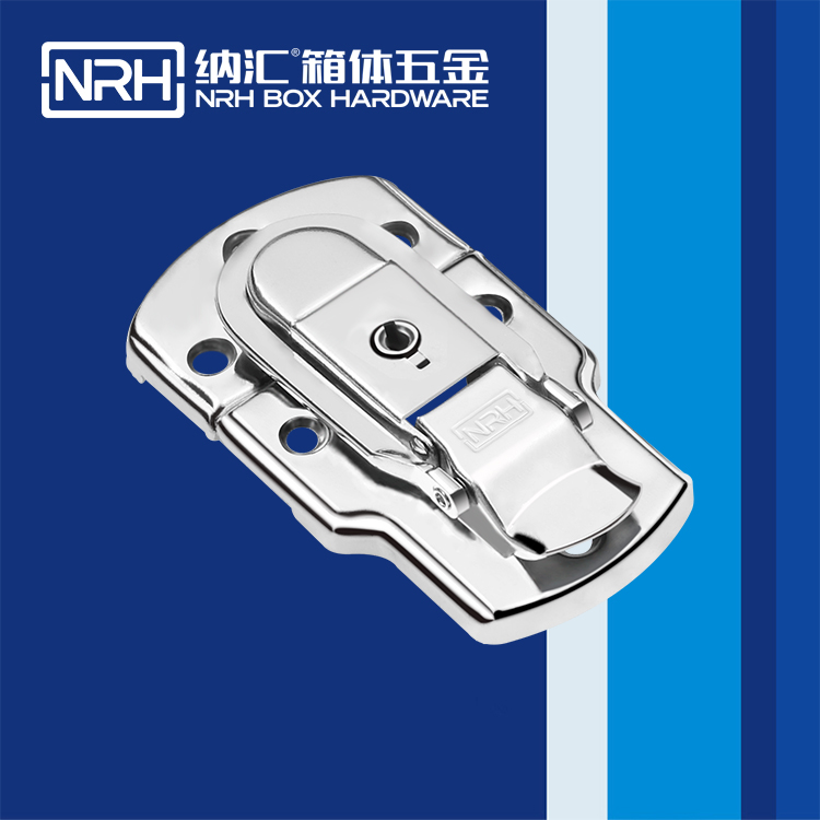 猪猪视频APP下载链接/NRH 6401-89K 财务印章盒箱扣