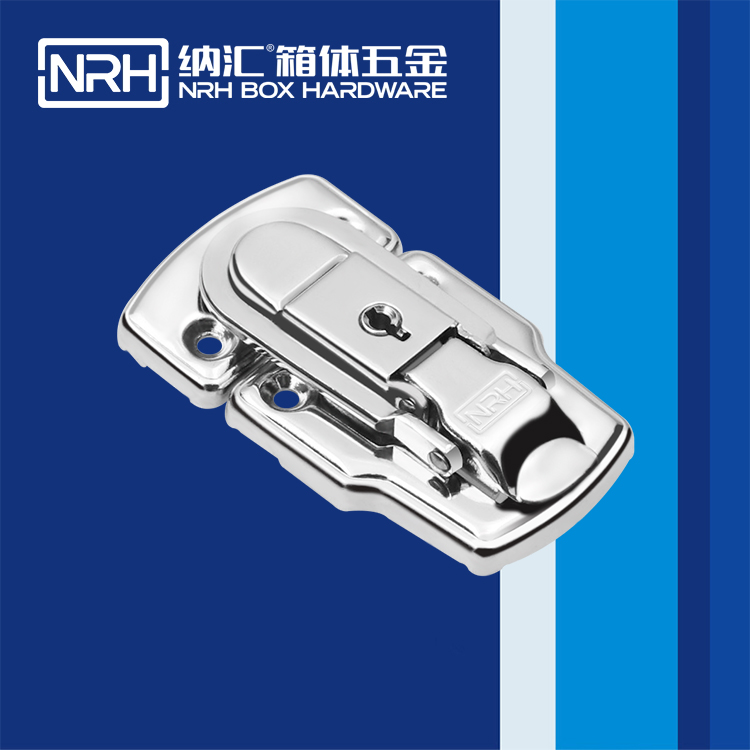 猪猪视频APP下载链接/NRH 6406-75k 铝箱箱扣