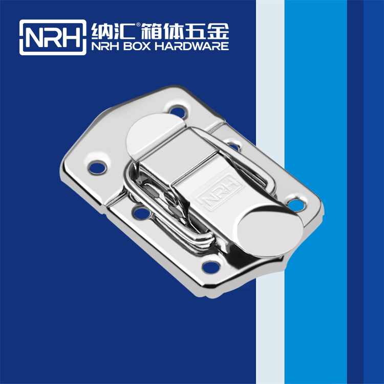 猪猪视频APP下载链接/NRH 6431-65 发电机锁扣
