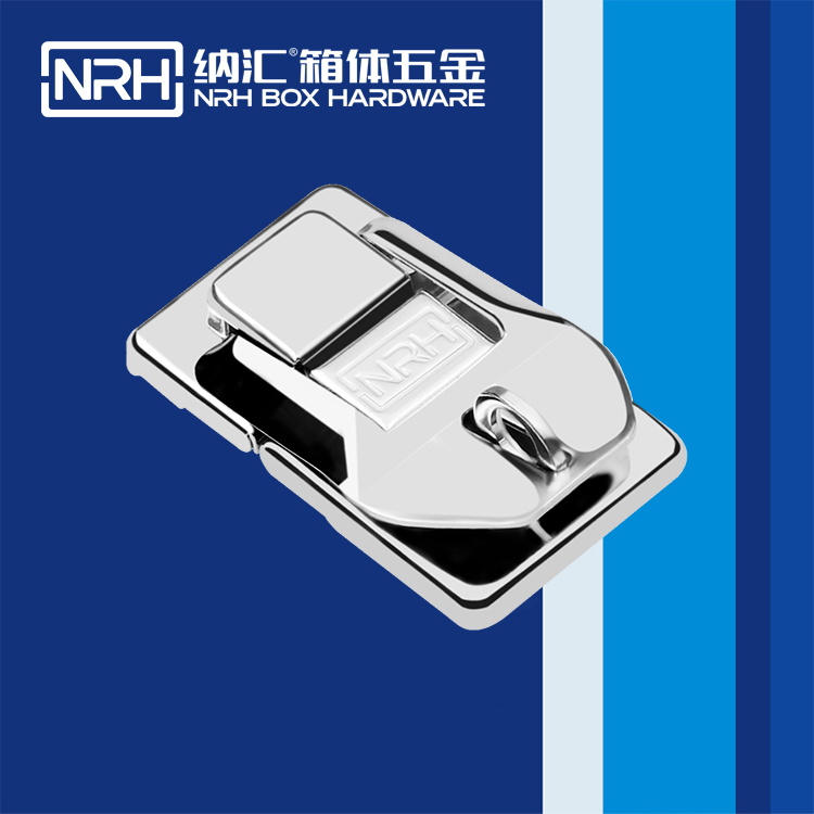   猪猪视频APP下载链接/NRH 6437-63K 强力紧固箱扣