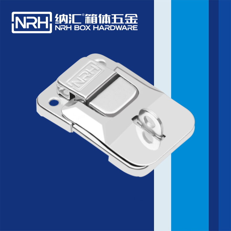 猪猪视频APP下载链接/NRH 6437-50k 可调节箱扣