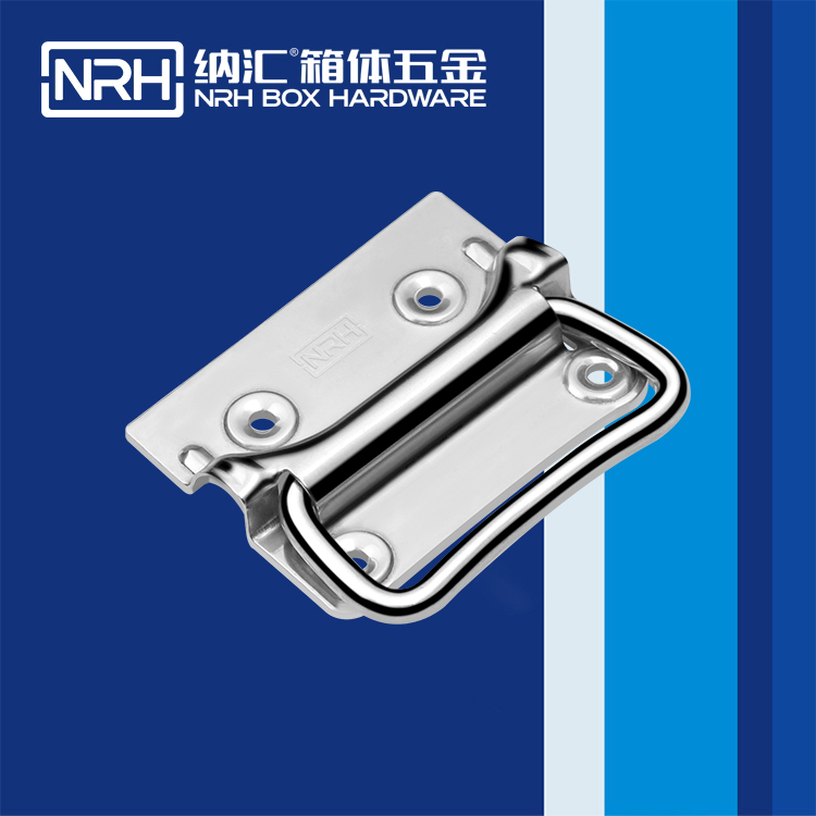 猪猪视频APP下载链接/NRH 箱环猪猪成版人短视频APP 4303-90