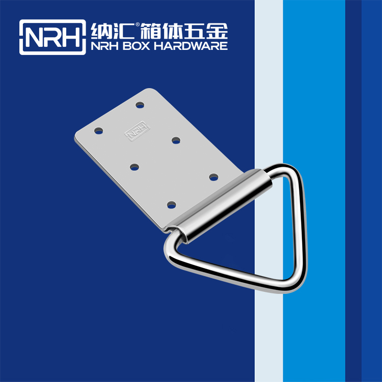 猪猪视频APP下载链接/NRH 滚塑箱吊环 4360