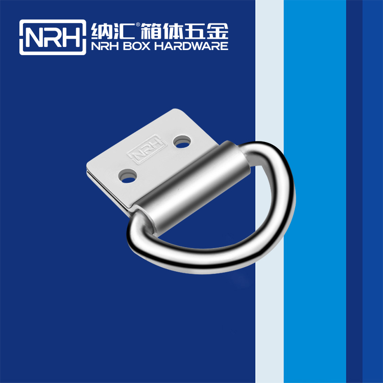 猪猪视频APP下载链接/NRH 滚塑箱吊环 4361-44