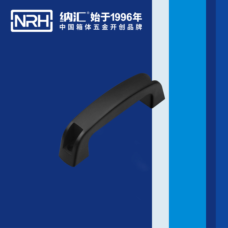 猪猪视频APP下载链接/NRH 机电箱猪猪成版人短视频APP 4461