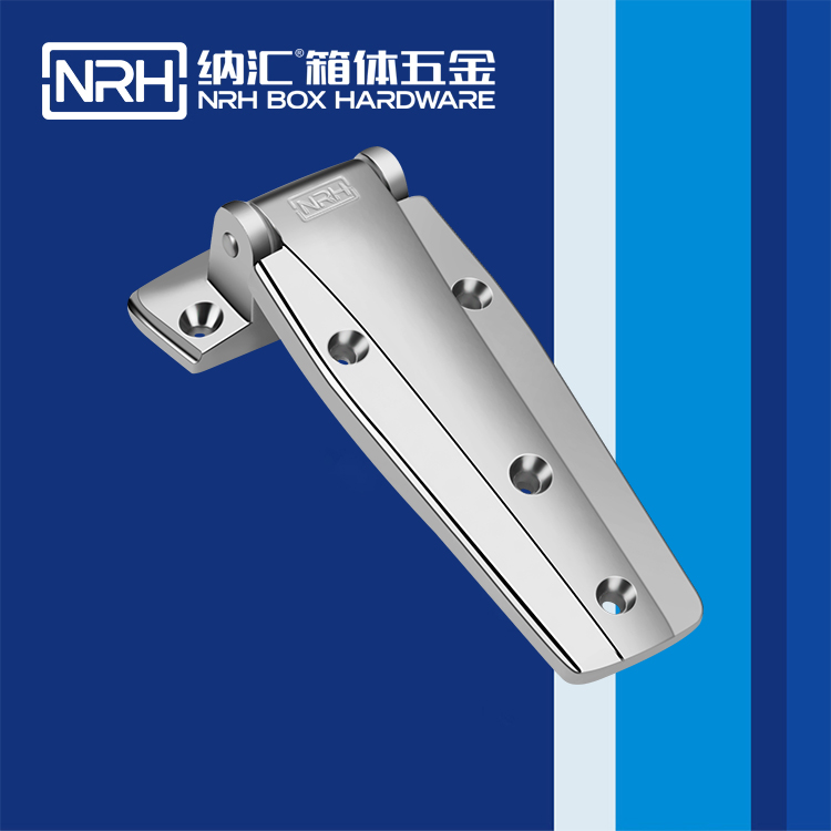 猪猪视频APP下载链接/NRH 8703-148 重型机械铰链