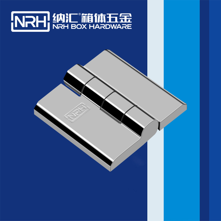  猪猪视频APP下载链接/NRH 8902-50-2 可分拆铰链