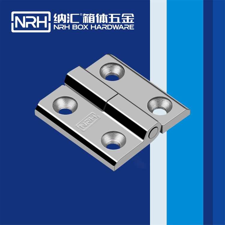   猪猪视频APP下载链接/NRH 8902-60-1 飞机航空箱猪猪视频APP下载手机版