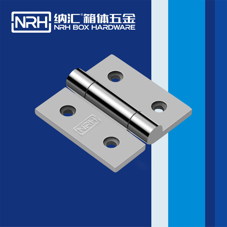  猪猪视频APP下载链接/NRH 8903-65 分开铰链