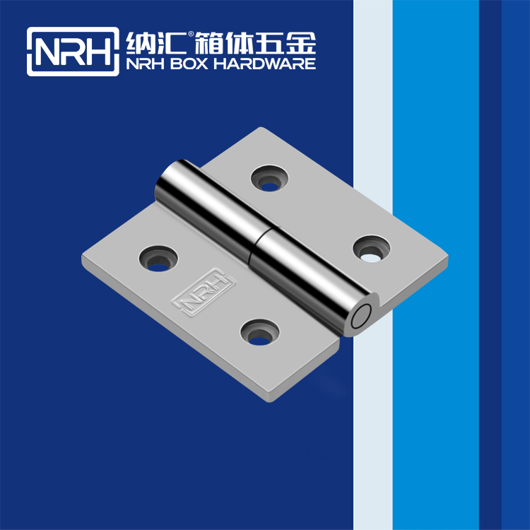 猪猪视频APP下载链接/NRH 8903-65-1 LED展示箱铰链